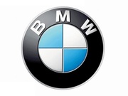 Автозапчасти запчасти бу и новые BMW БМВ
